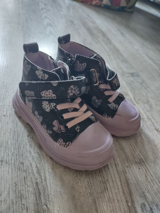 Buty dziecięce roz 22