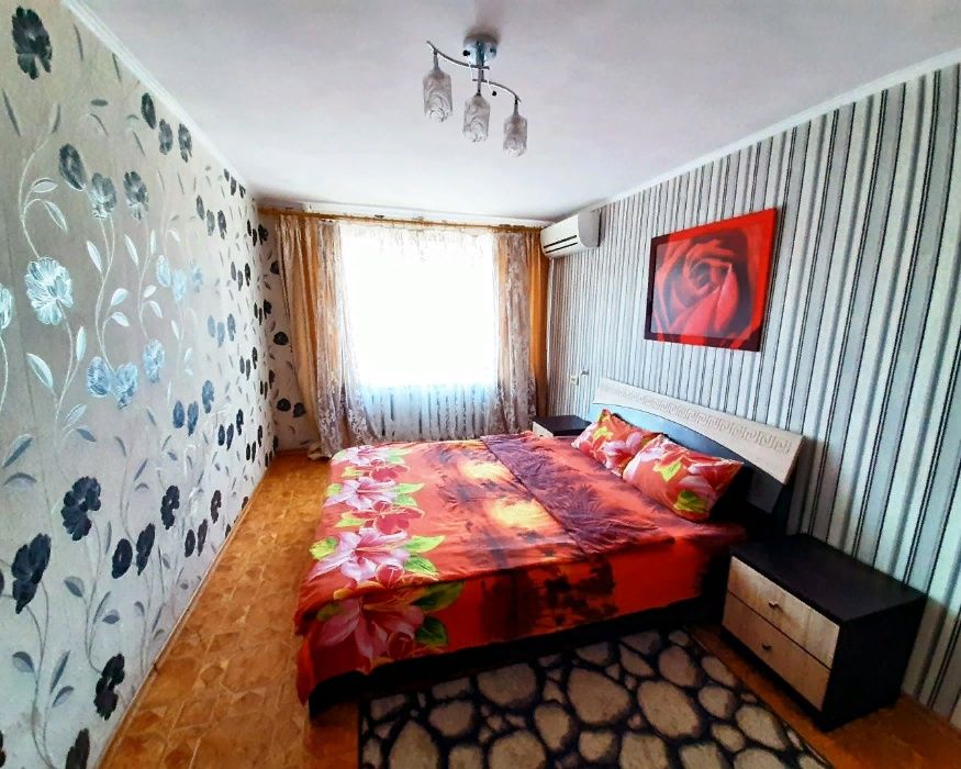 ApartPoltava 2roomApartment near UMSA,ПДМУ,Звітна докум. у відрядження