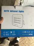 Инфракрасный прожектор Light Vision VLC-1512IR 60°