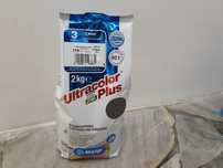 Fuga Mapei antracyt 114   2kg nowa