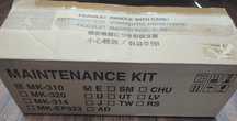 Maintenance kit MK-310 Kyocera Kyocera FS-2000D