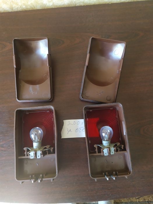 Стоп сигнал стоп сигнал