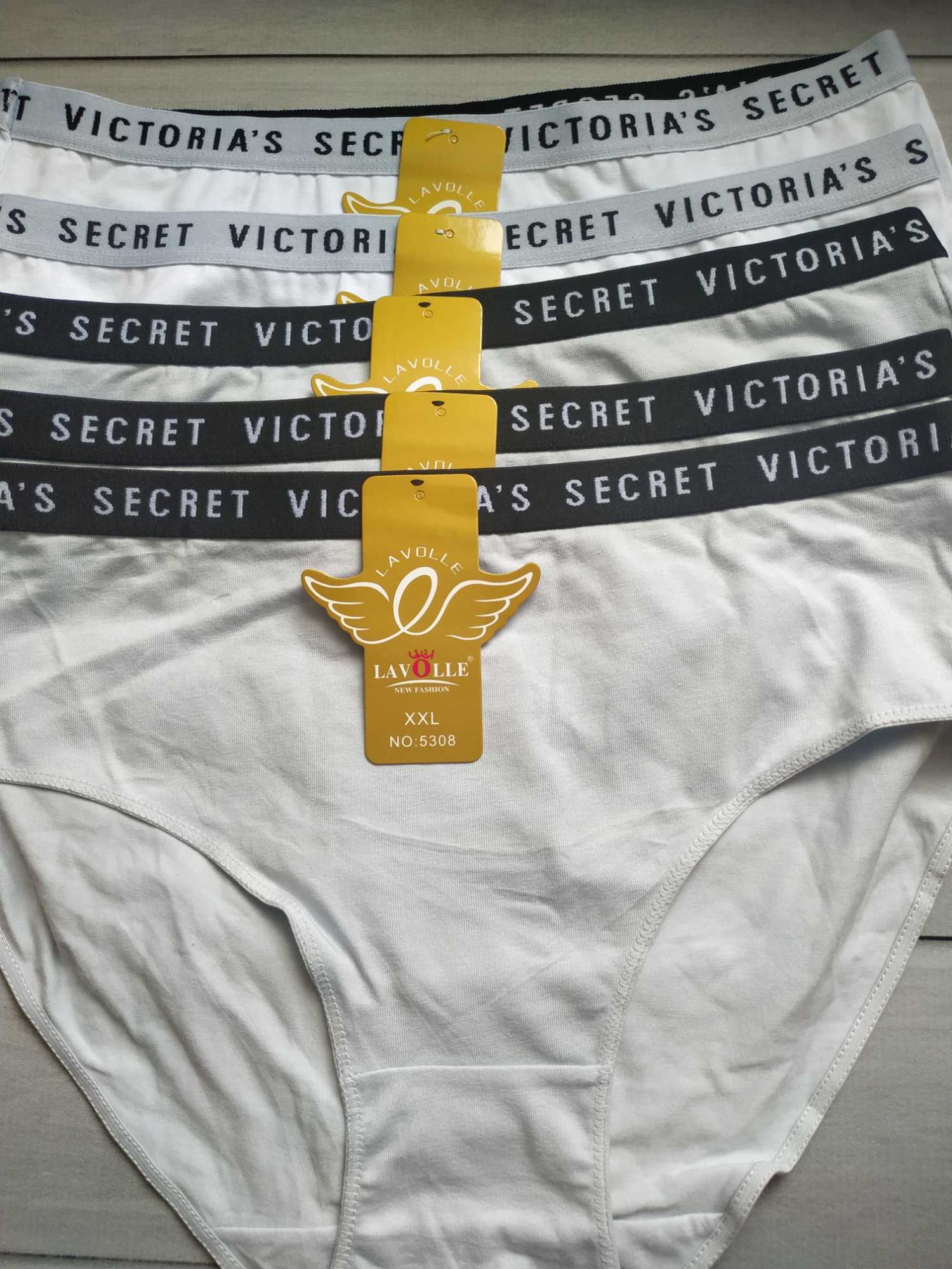 Труси Victorias Secret XL-50, XXL-52 розмір