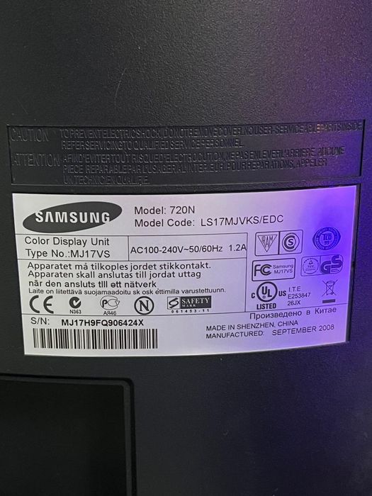 Monitory LCD sprawne