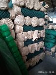 Сітка Сетка Рабиця наявність на складах без обіцянок привезти пізніше)