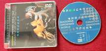 Madonna DVD / VCD  - Varios