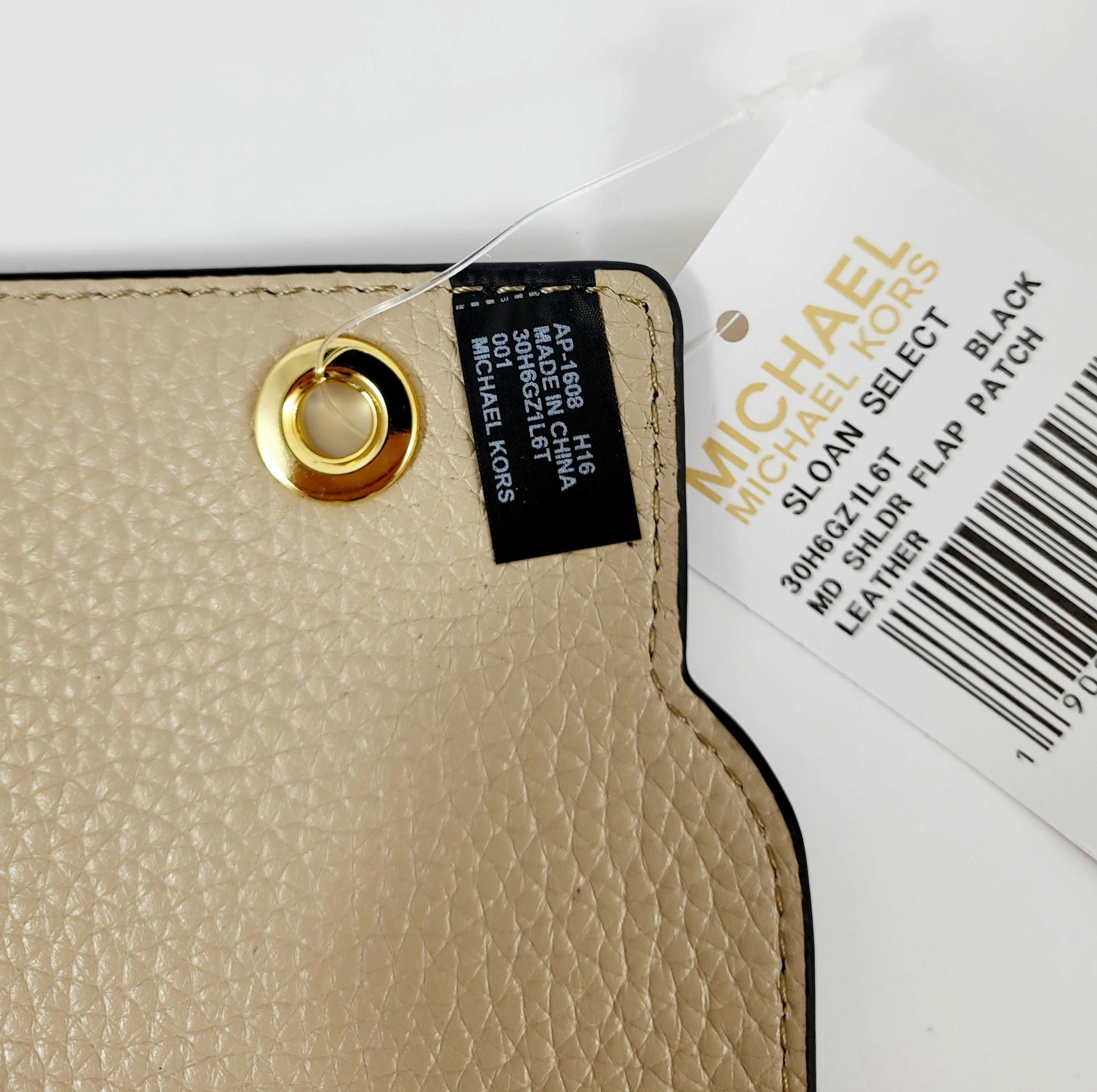 MICHAEL KORS Skórzana Klapa do torebki