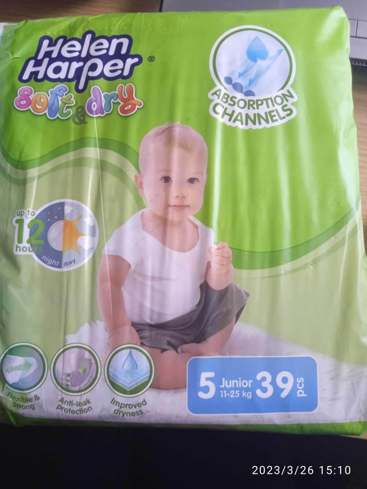 хелен харпер 5 розмір