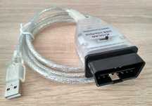Автосканер BMW Inpa K+DCAN - FT232RL - с переключателем