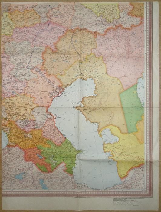 Карта 1950г европейской части ссср