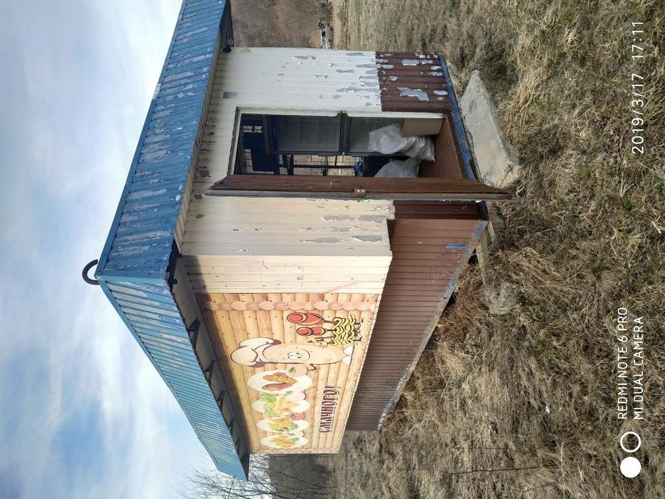 кіоск для торгівлі