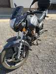 Motor Barton 50cm3