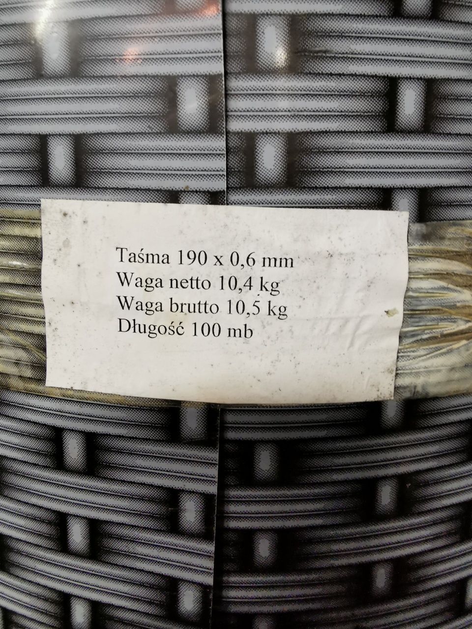 Taśma 190mm 200mb  szara antracyt kratka ogrodzeniowa ogrodzenie