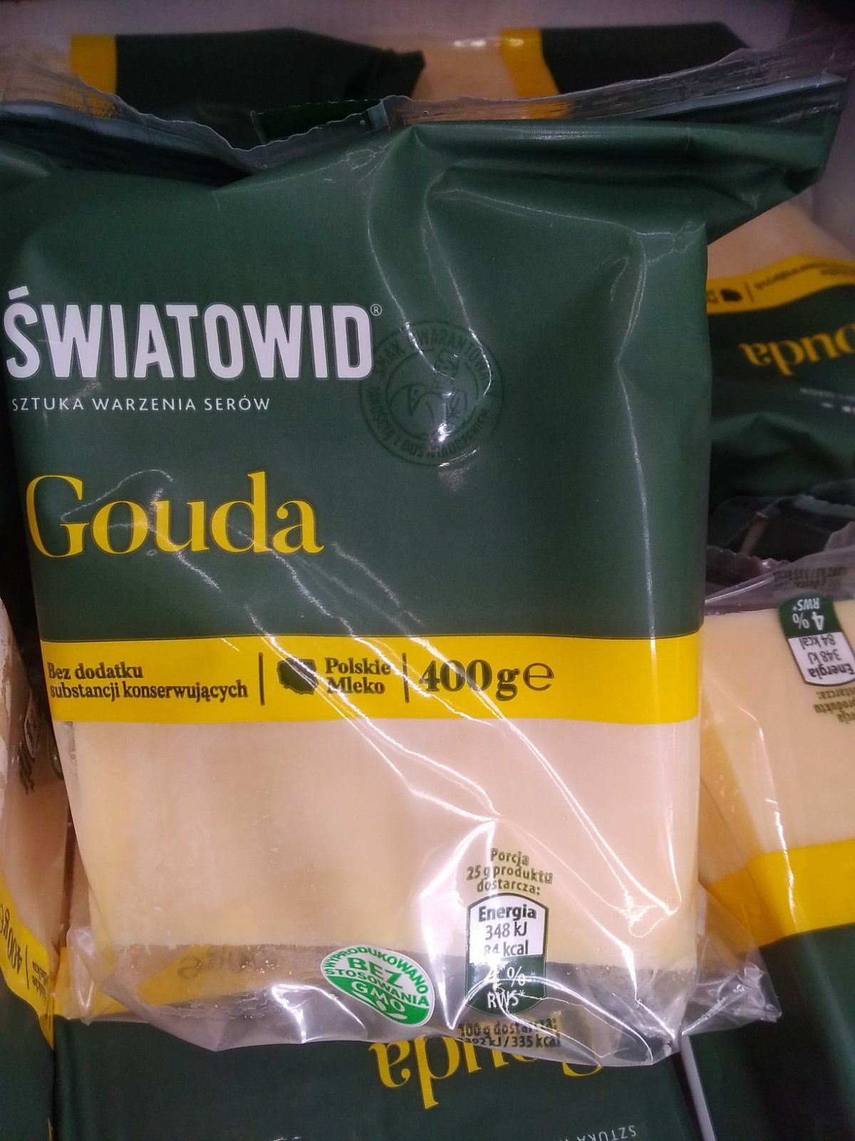 Сир твердий Gouda 400г