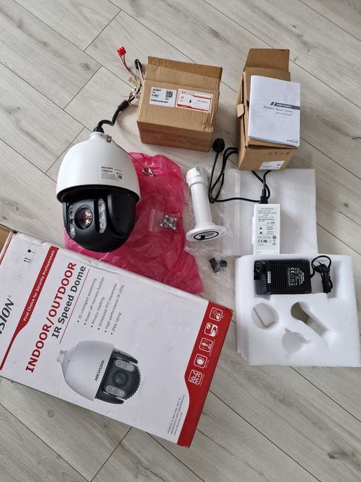 Камера HIKVISION 2MP, 45x