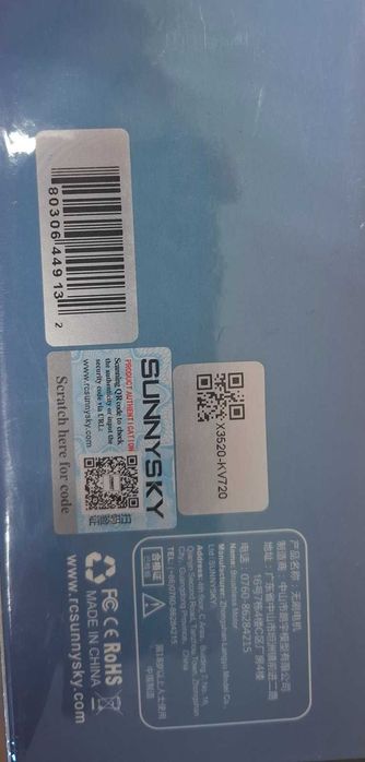 Двигун X3520 (720KV)