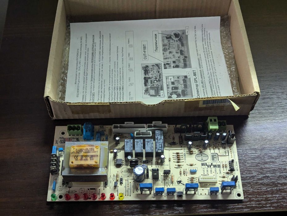 Плата на газовый котел Nova Florida Pictor dual line 6SCHEMOD14