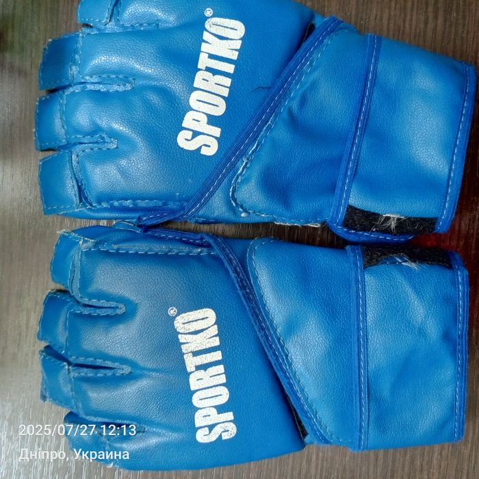 Кімоно єкіпіровка повна набір,карате