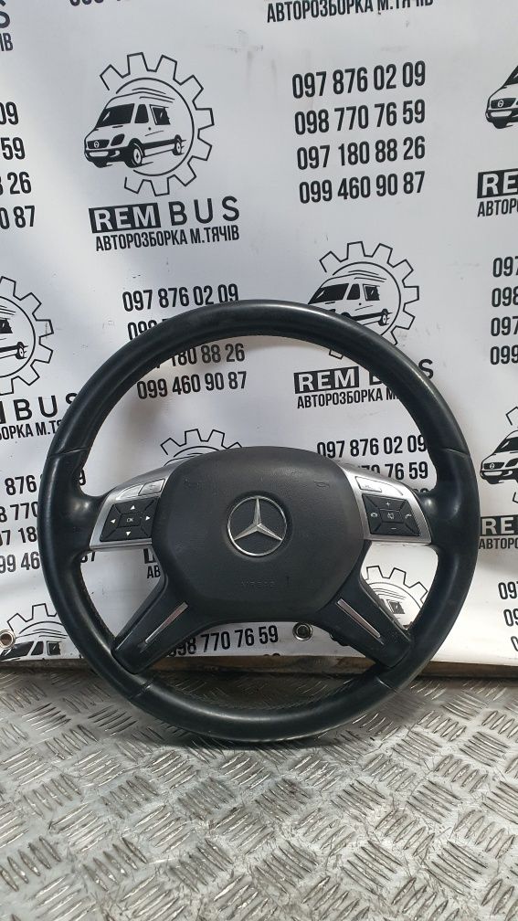 Руль, мультикермо Mercedes-Benz W204 c-class W212 e-class