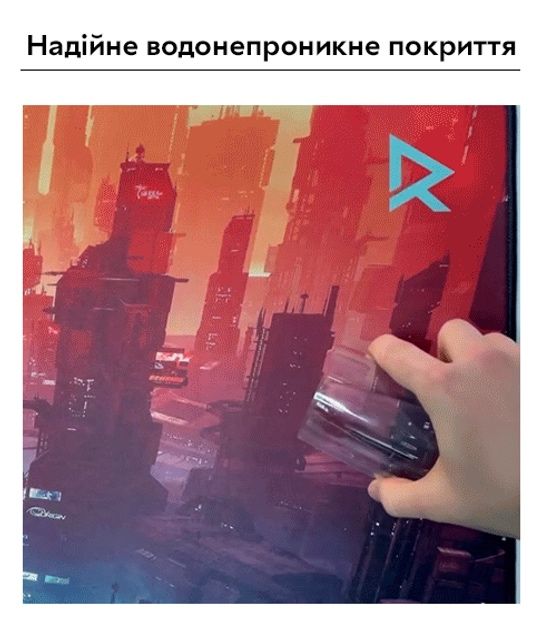 Ігрова поверхня RZTK Cyber City 900 x 400 x 4 мм