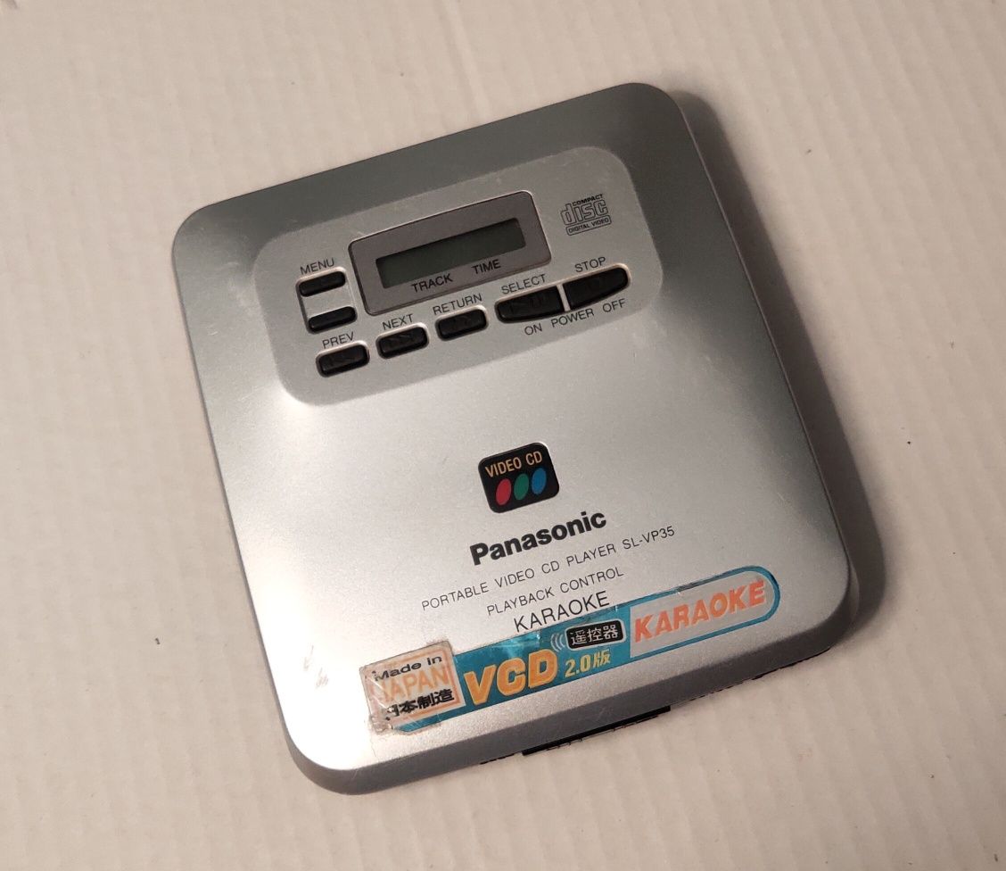 Плеер video CD portable Panasonic SL-VP35