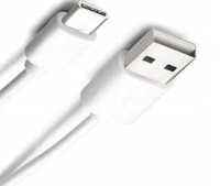 Kabel szybkiego ładowania USB na USB Typ C biały