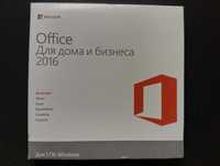 Microsoft Office Home and Business 2016 лицензионный софт