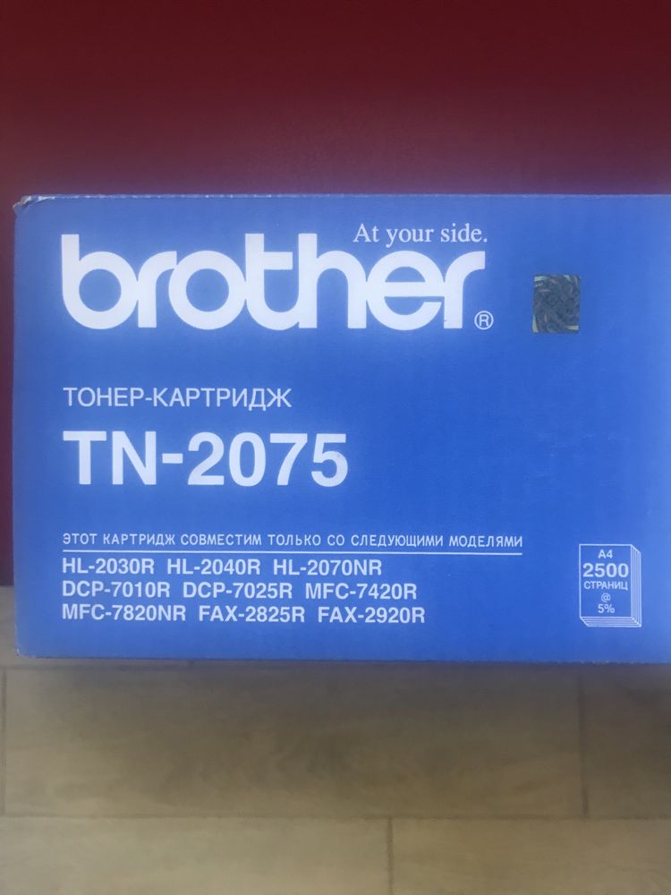 тонер картридж brother tn-2075