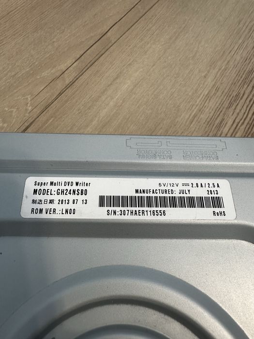 Nagrywarka DVD-RW LG gh24nsb0