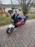 Kawasaki GPZ 600 r