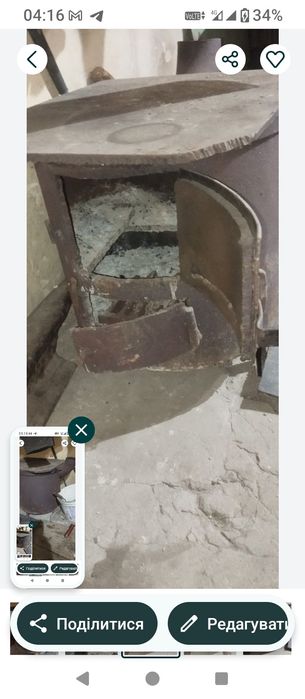 Продам буржуйку.