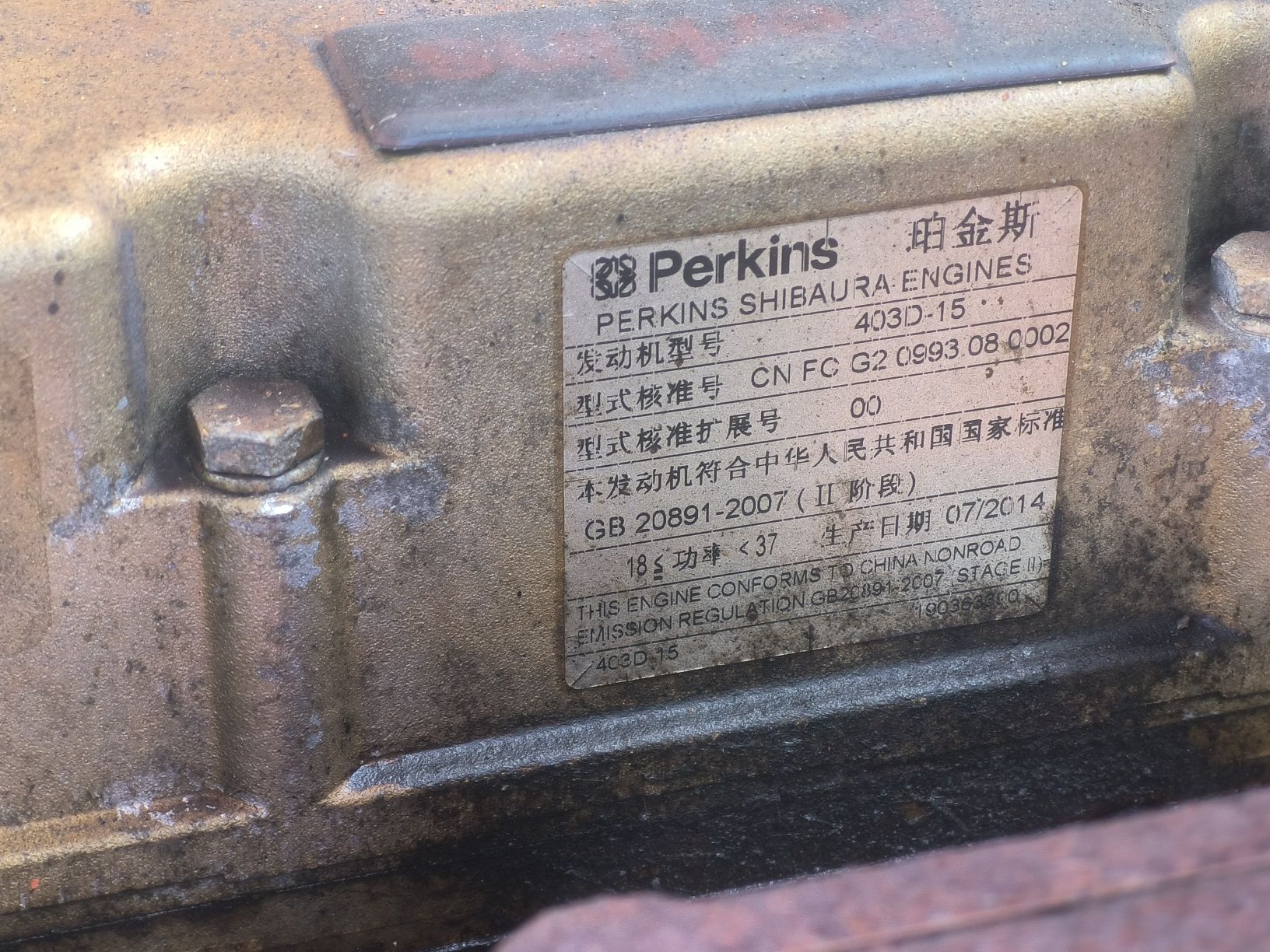 Silnik Perkins 403D-15