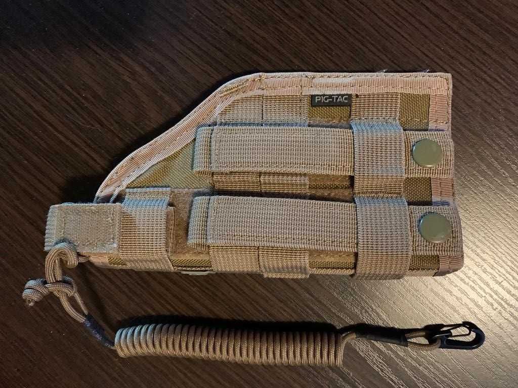 Кобура универсальная molle uth (UNIVERSAL HOLSTER) (coyote), P1G