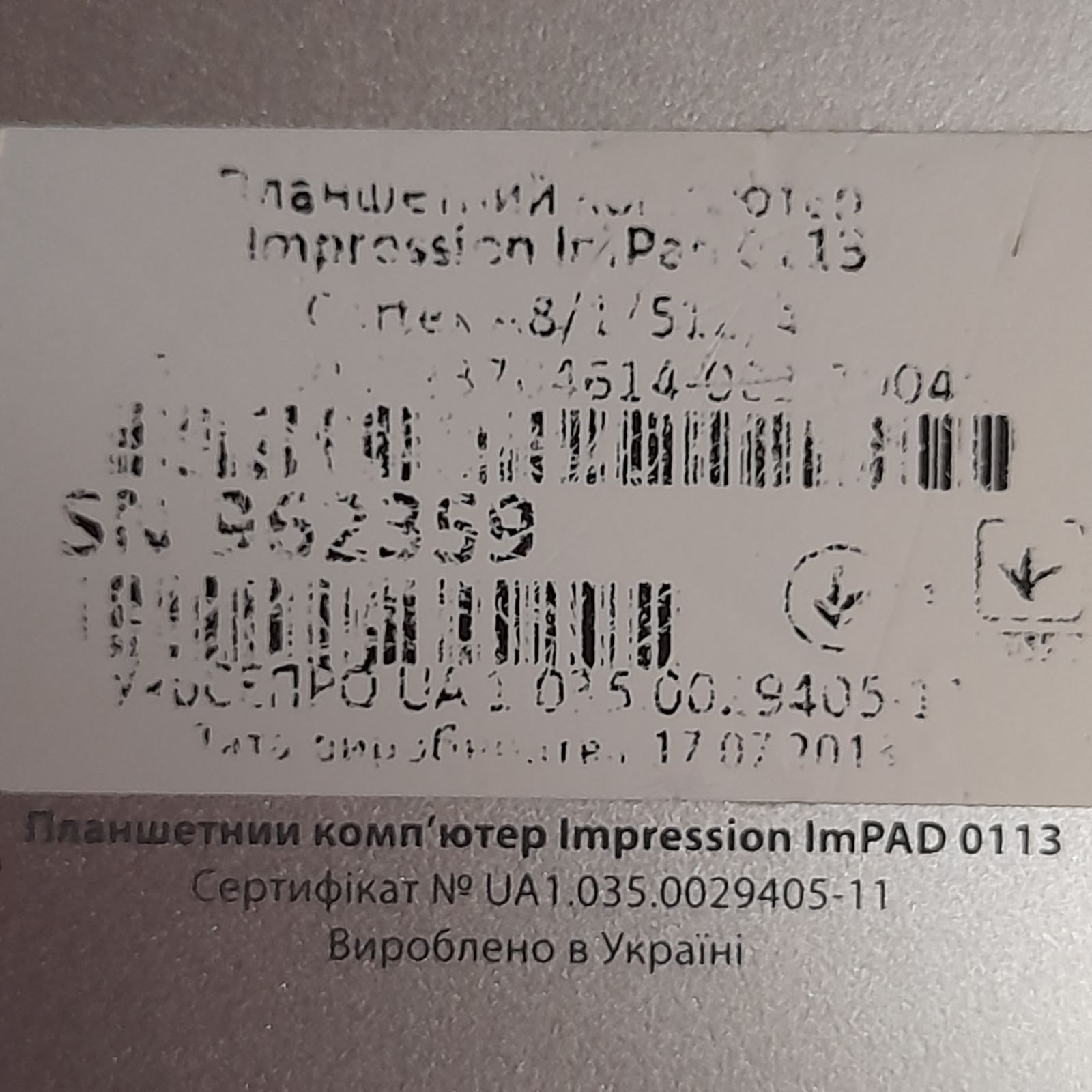 Планшет планшетный компьютер Б/У Impression ImPAD 0113 свой рабочий