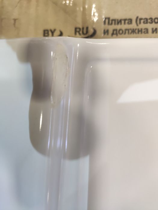 Варочная газовая поверхность AMICA PG 65KWPR  Польша Белая