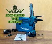 Аккумуляторная мини цепная пила Makita DUC2000Z 24V 5A Макита Сучкоріз