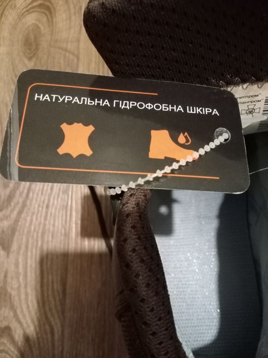 Продам летние берцы, ботинки