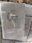 Продам книгу крій та шиття 19566рік