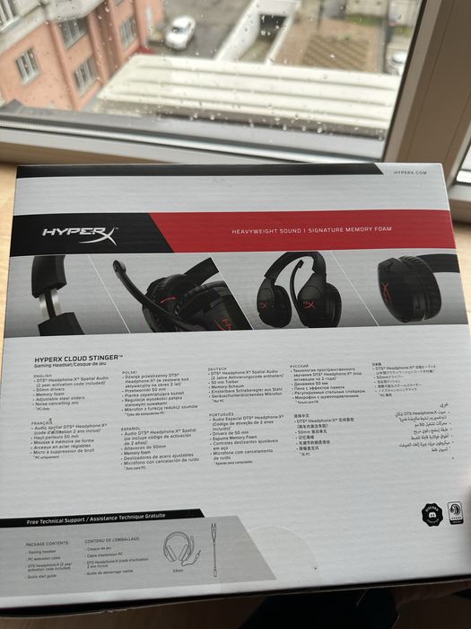 HyperX Cloud Stinger Навушники геймерські