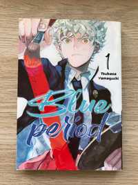 Blue Period 1 manga