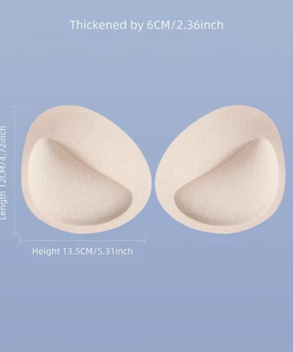 Вставки Push Up для бюсту/ліфа/купальника 50ГРН