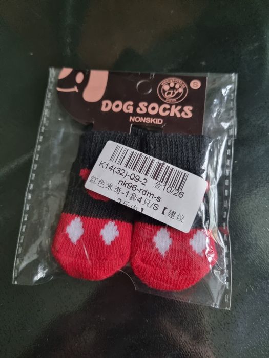 Шкарпетки НОВІ для собак малих порід цуценят котів розмір S носки