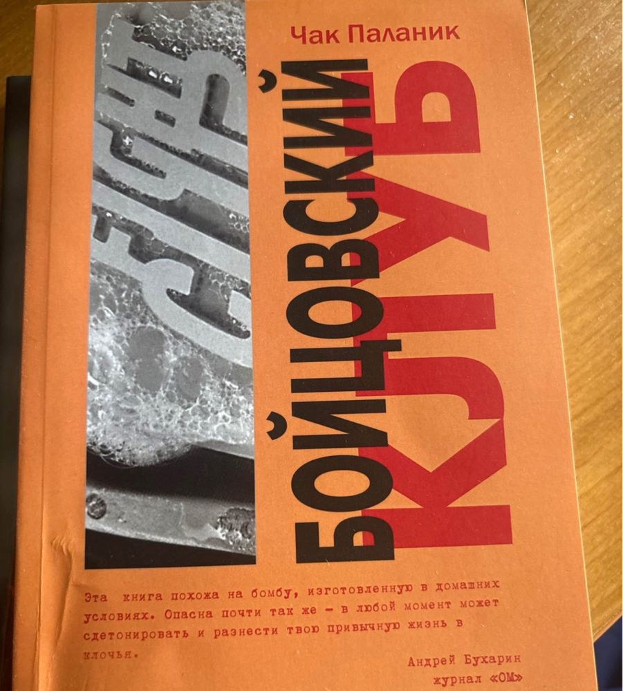 Продаю книги , цена от 100 грн