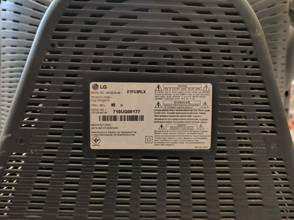 Телевізор LG (cf-20d70)