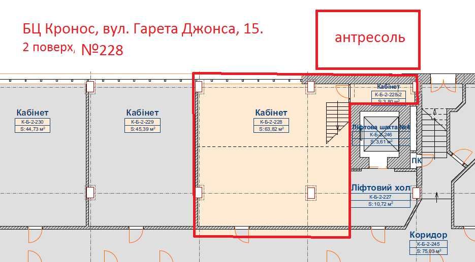 Двоповерховий офіс в БЦ, 81 м.кв., 2 поверх у подарунок, м. Дорогожичі