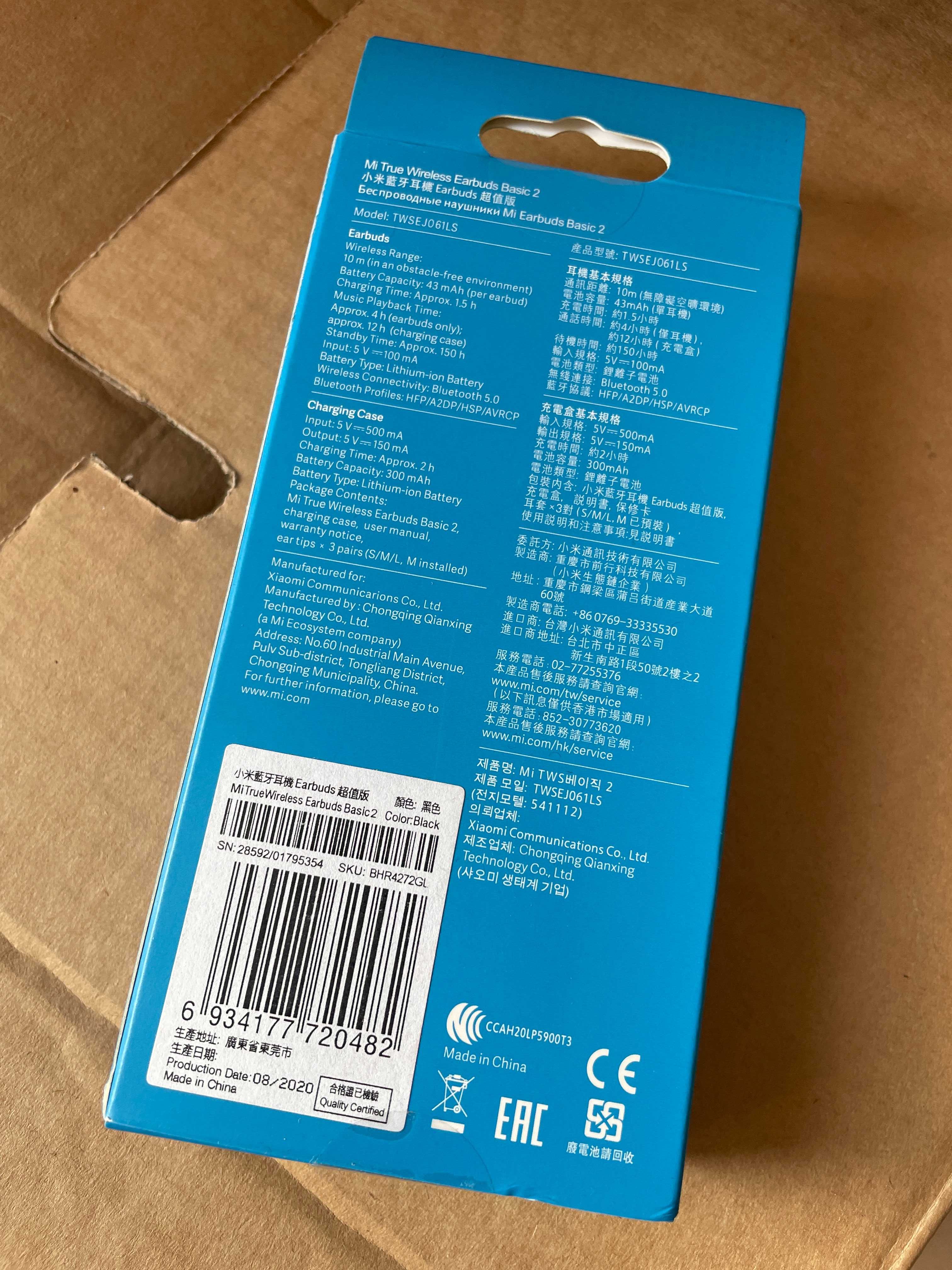 Auriculares Xiaomi Mi AirDots Wireless novo
