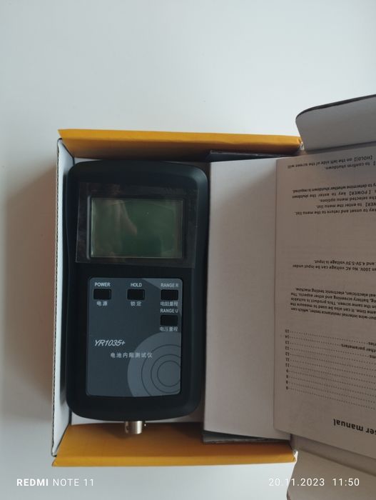 Тестер внутреннего сопротивления АКБ YAOREA YR 1035+/100v.