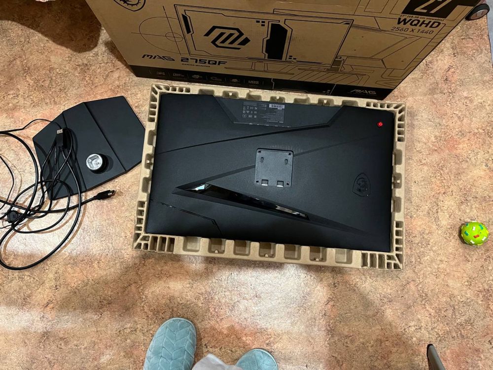 MSI MAG 275QF — игровой монитор 27