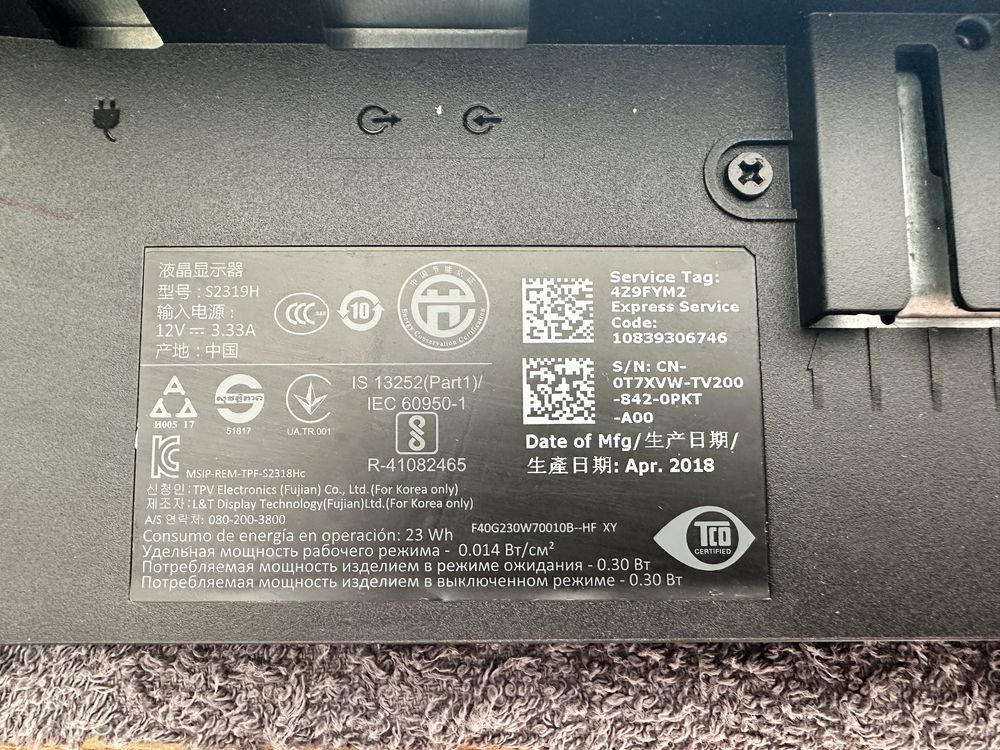 Monitor Dell S2319H Gdańsk