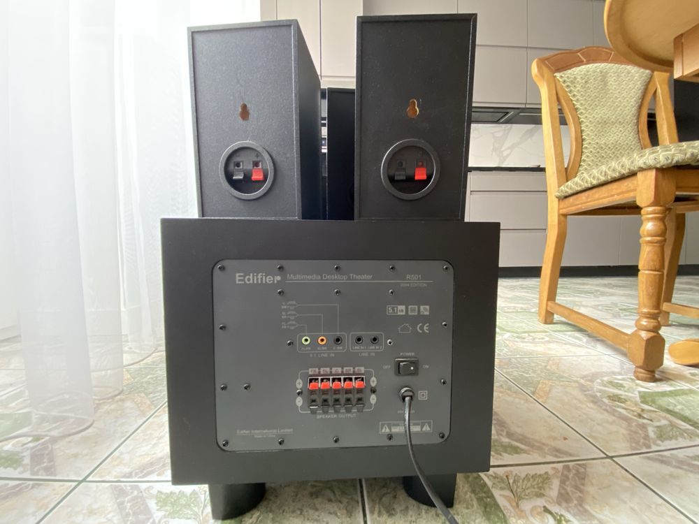 Акустична система Edifier R501 (16 кг, 8")